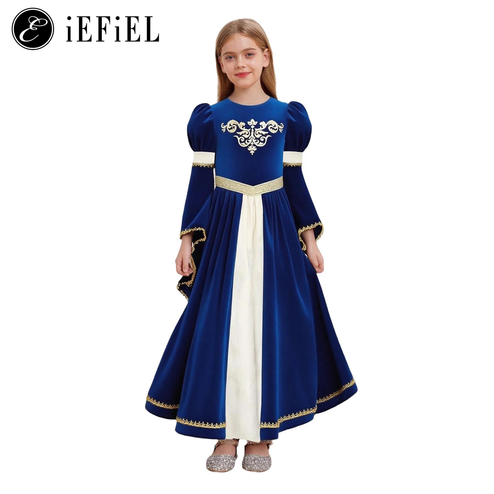 Women'S Accessories Louis Vuitton - Girls Medieval Princess/Victorian Queen Halloween Cosplay