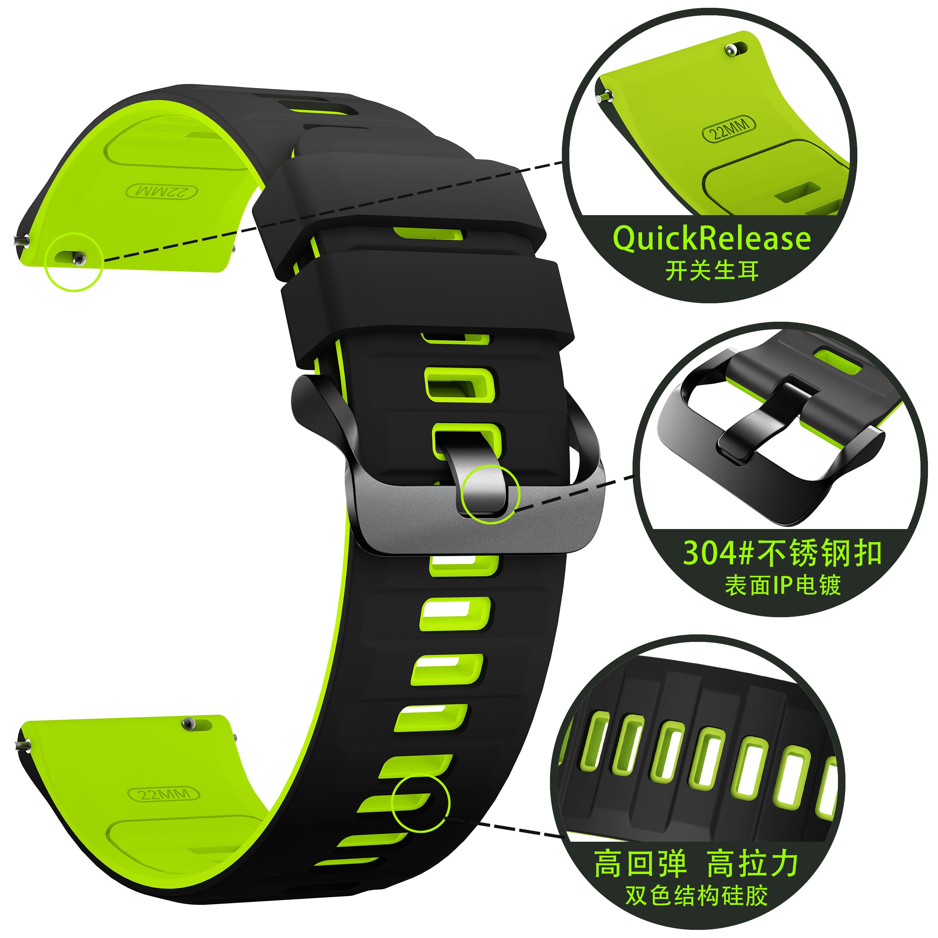 Sport Silicone Band For Redmi  - Women'S Accessories Nike review and price