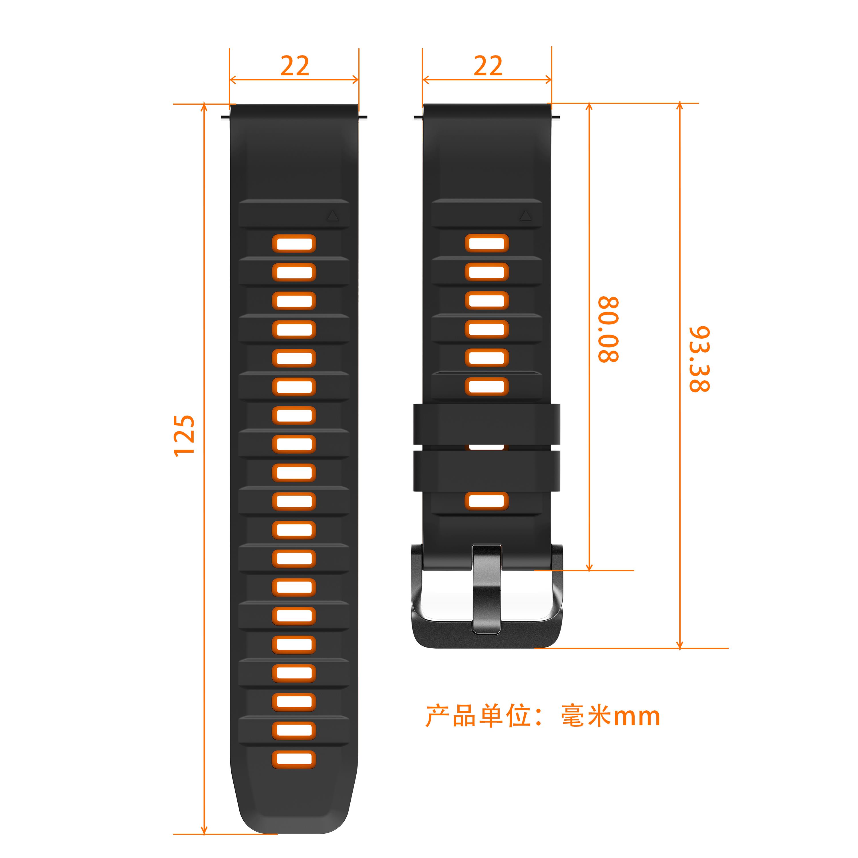 Sport Silicone Band For Redmi  - Women'S Accessories Nike review and price