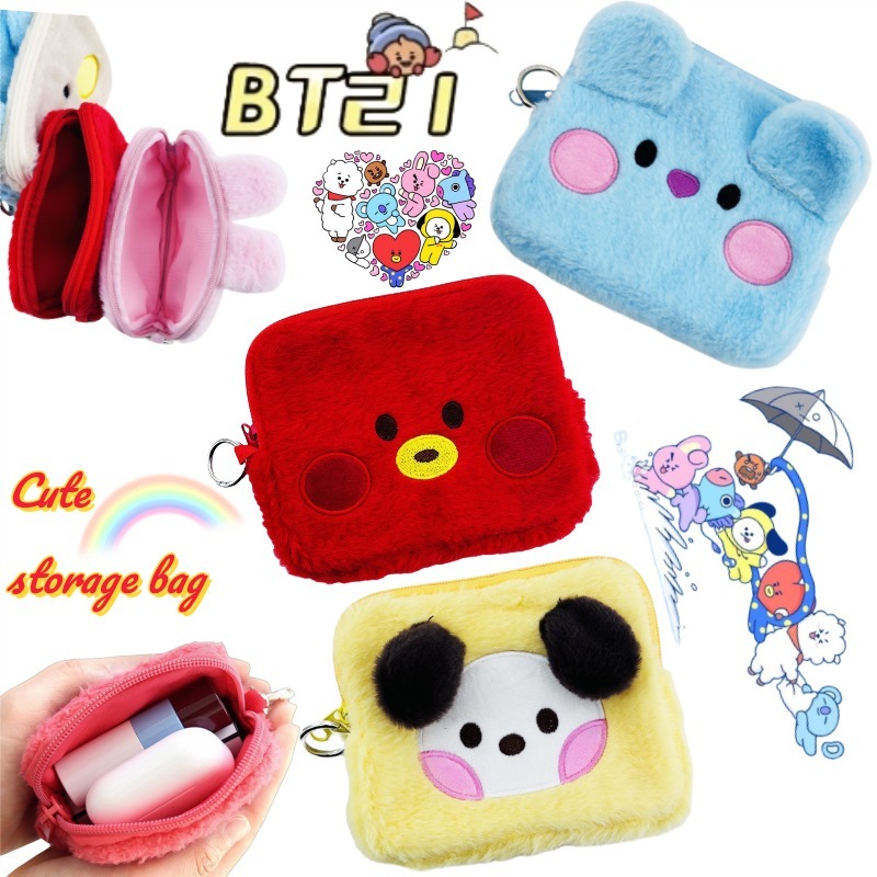 BT21 koya tata chimmy shooky t - Women'S Vanity Accessories review and price